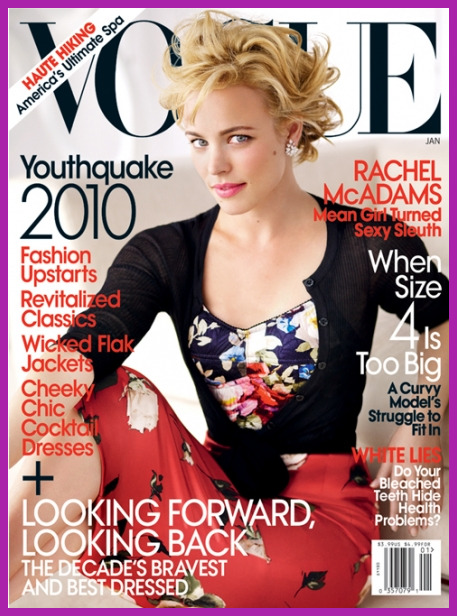 Рейчел МакАдамс на обложке журнала Vogue