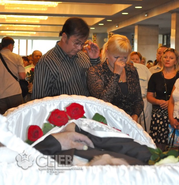 Билоножки на похоронах Николая Мозгового