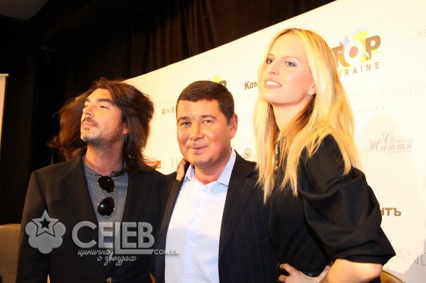 Стефан Роллан, Александр Онищенко и Каролина Куркова в Киеве