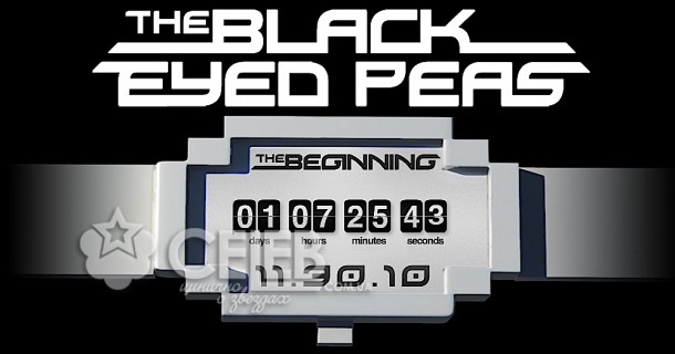 Black Eyed Peas The Begining
