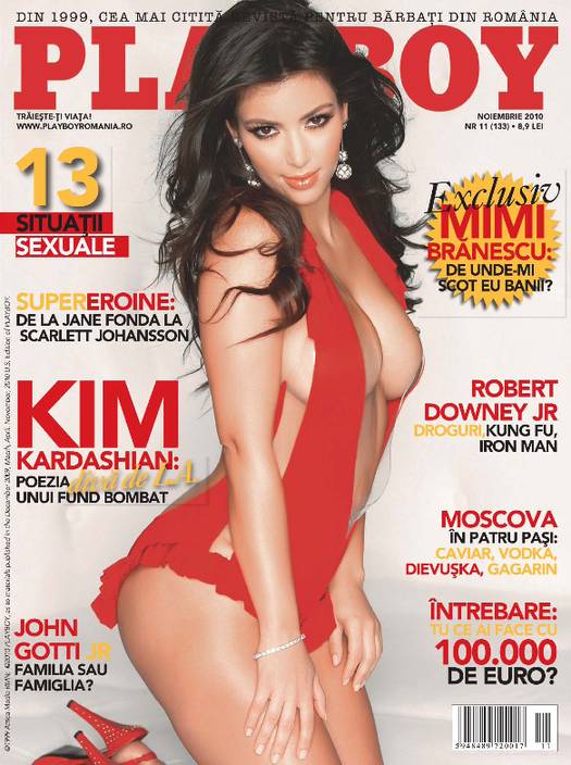 Ким Кардашьян, Playboy