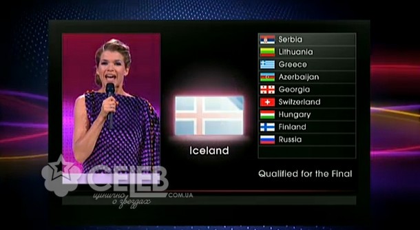Евровидение - 2011, первый полуфинал