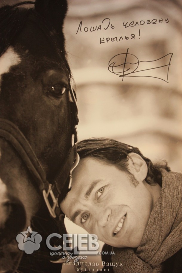 Фотовыставка "Люди и лошади. Том I" фотографа Арсена Федосенко