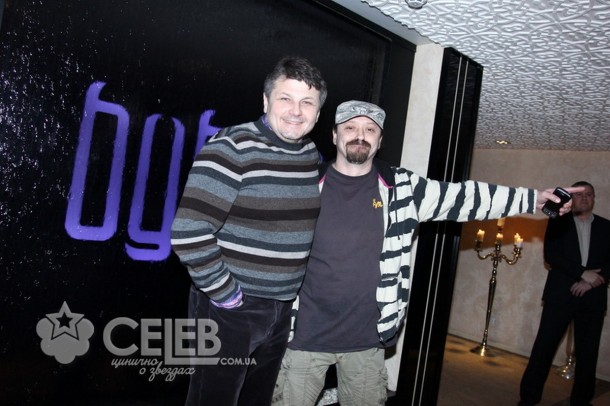 Олег Пинчук и Сергей Поярков
