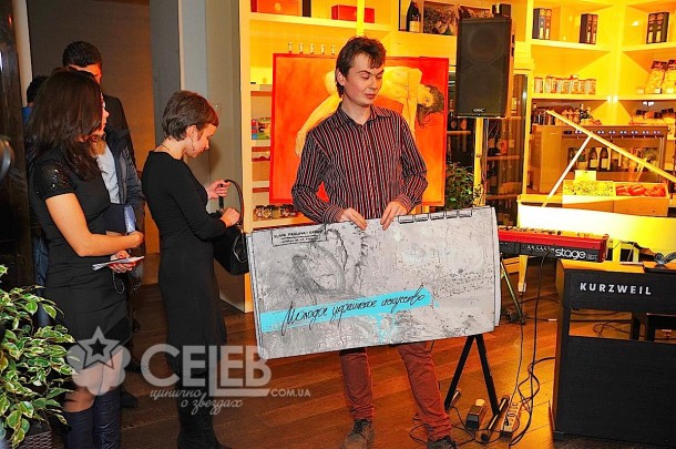 Слава Фролова, презентация проекта "Молодое украинское искусство" (8)