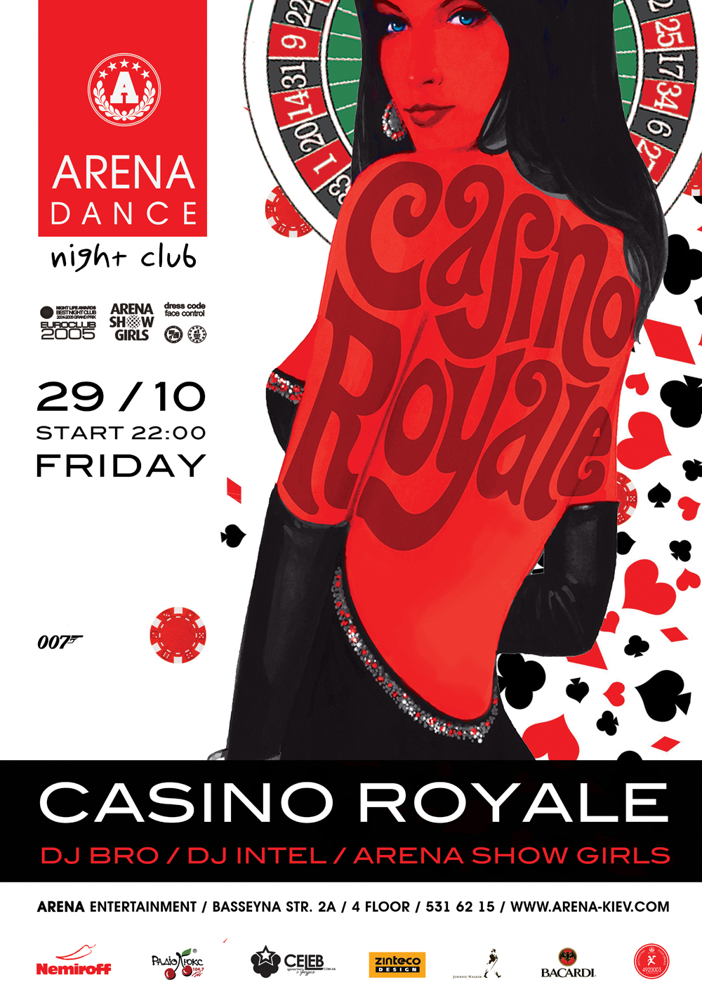 29 октября, 22-00, Casino Royale в Arena Dance Club