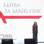 Наталья Могилевская на акции "Битва за будущее"
