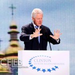 Билл Клинтон на акции "Битва за будущее"