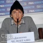Джакомо Челентано в Киеве