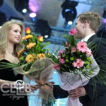 Конкурс Мисс Украина Вселенная 2011