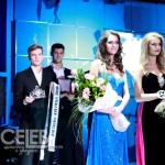 Мисс Украина Вселенная 2011 Олеся Стефанко