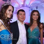 Мисс Украина Вселенная 2011 Олеся Стефанко и Александр Онищенко