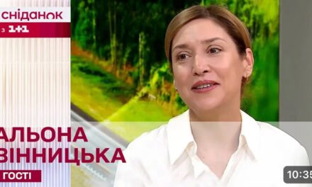 Альона Вінницька повертається після дворічної паузи – ось що вона робила весь цей час!